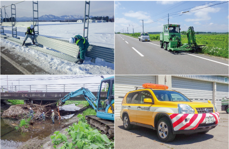 道路・河川施設維持管理