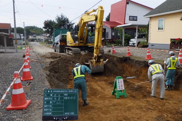 特殊舗装道路改良工事第６工区