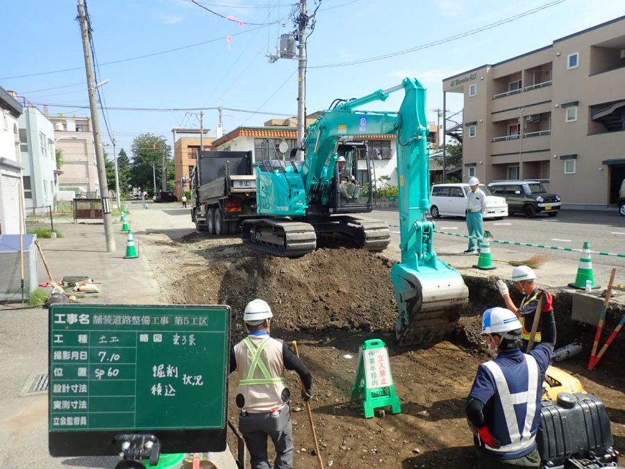 施工状況（土工）