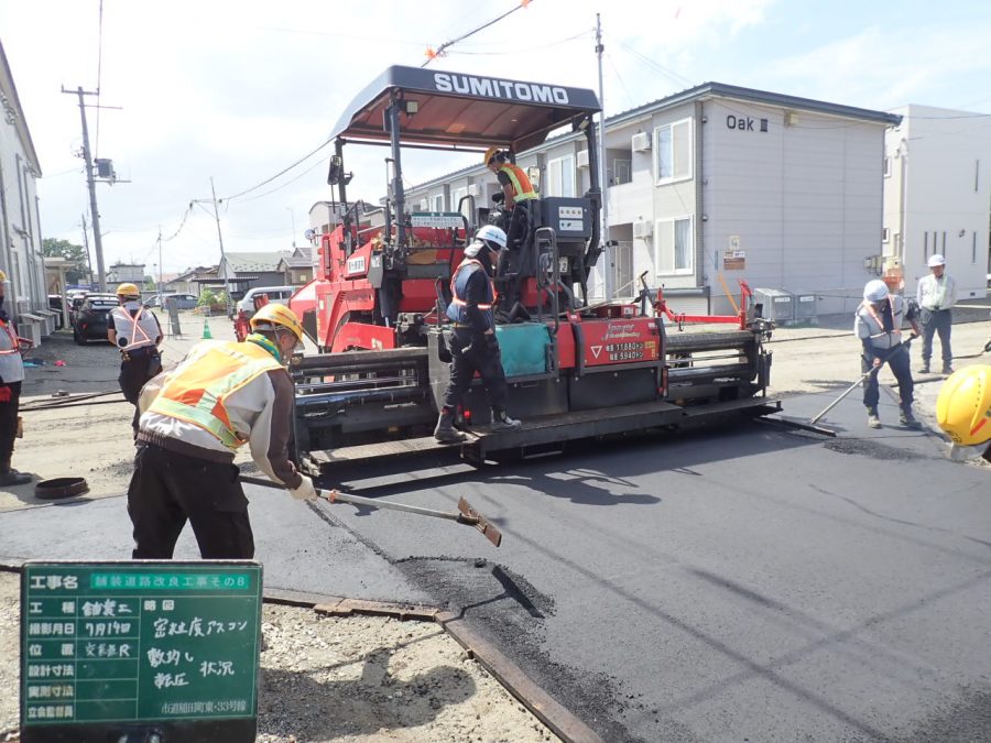 施工状況 舗装敷設